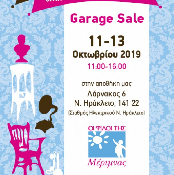 The Friends Of Merimna Garage Sale