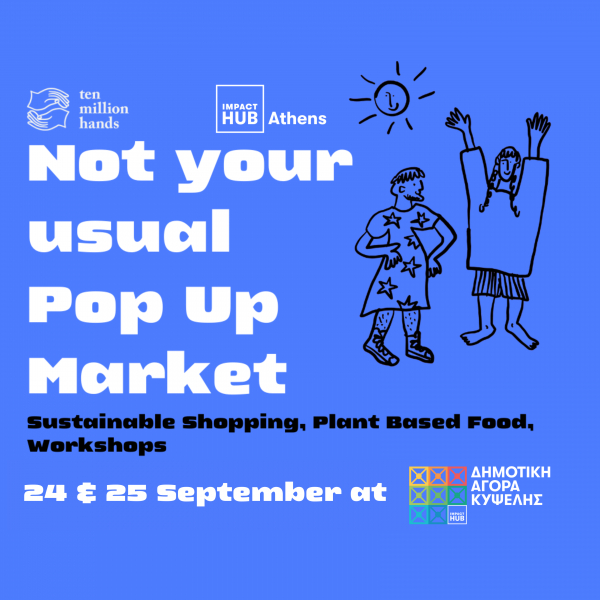 Not Your Usual Pop Up Market 