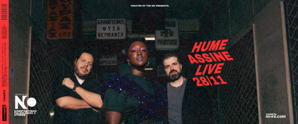 Hume Assine Live At Theatre Of The No