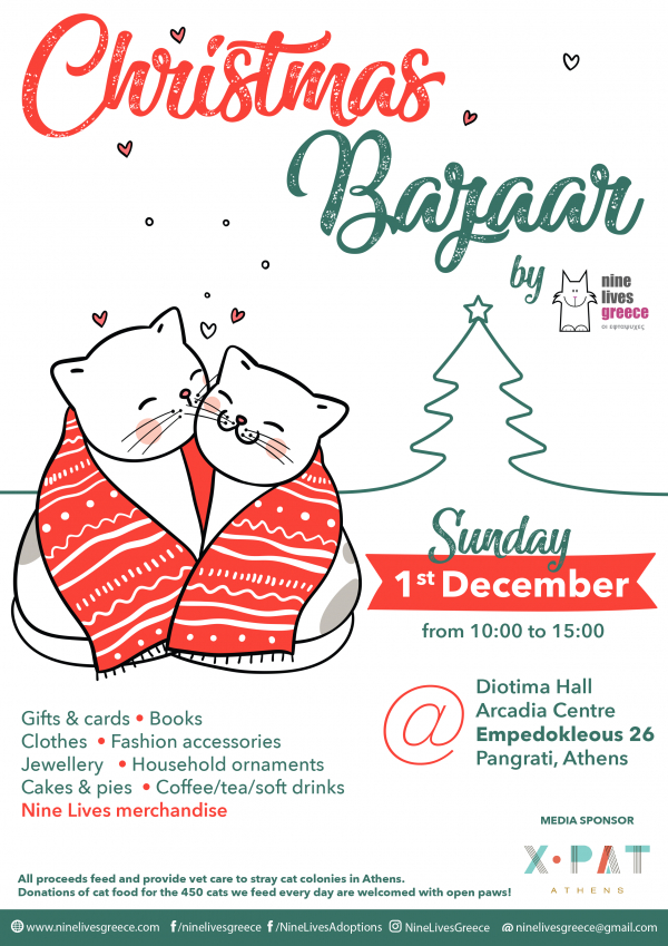 Christmas Bazaar By Nine Lives Greece