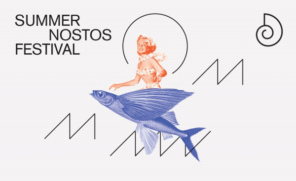 Summer Nostos Festival At Stavros Niarchos Foundation Cultural Center
