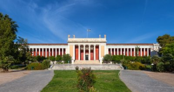National Archaeological Museum Of Athens
