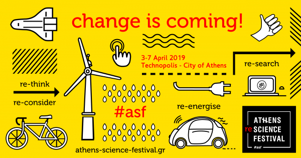 Athens Science Festival 2019