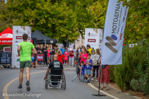 Sports, Wellness &amp; Longevity At Navarino Challenge 2025