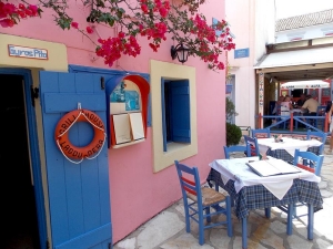 May 30 - An Outing In Athens