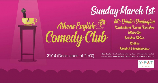 Athens English Comedy Club