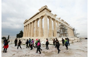 Toronto Newspaper Tribute To Athens