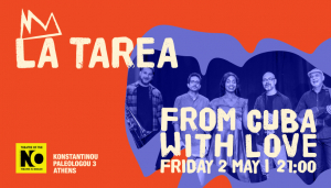 La Tarea At THEATRE OF THE NO