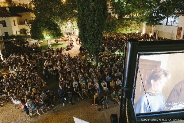 June Screenings - Athens Open Air Film Festival 2018