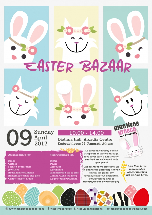 Nine Lives Easter Bazaar!