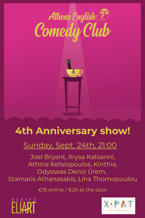 Athens English Comedy Club - 4th Anniversary!