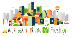 e-Fresh Sponsored Newsletter 4 - Fall 2019