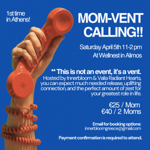 MOM-VENT | This Is Not An Event &gt; It&#039;s A Vent!