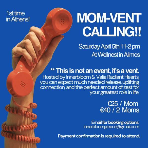 MOM-VENT | This Is Not An Event > It's A Vent!
