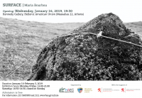 Surface - Photo Exhibition By Maria Bourbou