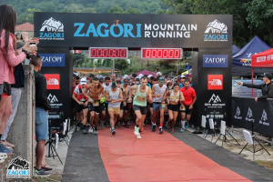 Participation Record With More Than 2,800 Runners From 35 Countries At Zagori Mountain Running 2024