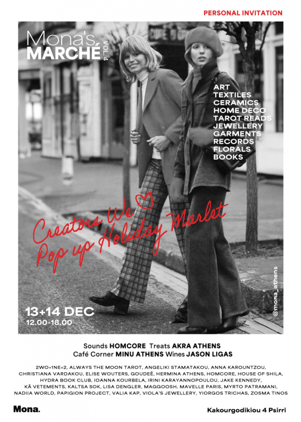 MONA MARCHÉ VOL IV. - A Pop-up Holiday Market