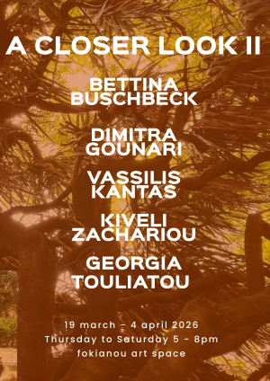 “A Closer Look II” Photography Exhibition At FokiaNou Art Space