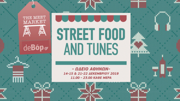 The Meet Market - 2 Weekends Of Christmas With Street Food & Tunes