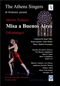 Athens Singers Spring Concert