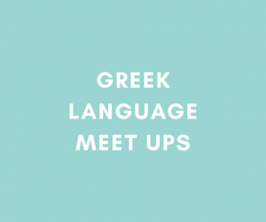 XpatAthens Conversational Greek – Online Casual Meet Ups