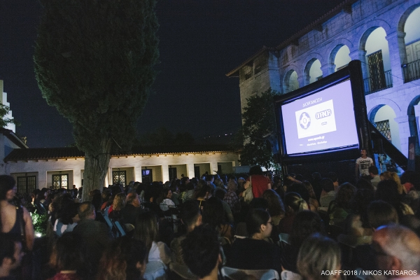 July Screenings - Athens Open Air Film Festival 2018