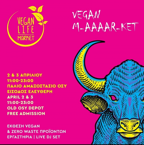 Vegan Life Market