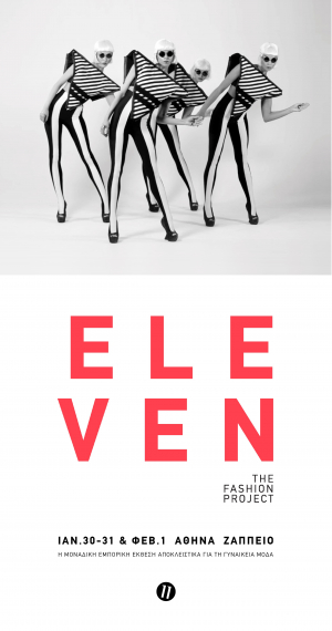 Eleven The Fashion Project