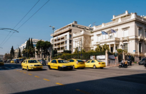 What To See In Athens Museum District