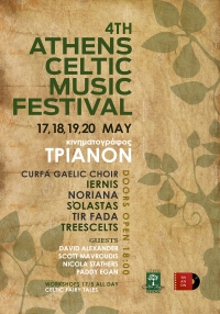 4th Athens Celtic Music Festival
