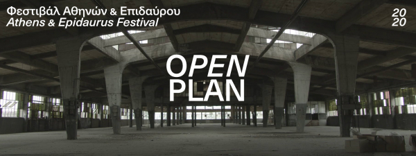 Open Plan: Autumn & Winter Activities Of Athens & Epidaurus Festival