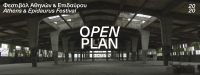 Open Plan: Autumn & Winter Activities Of Athens & Epidaurus Festival