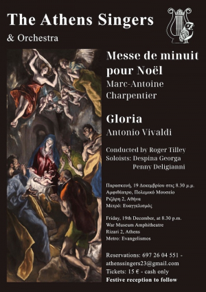 The Athens Singers Christmas Concert 2025