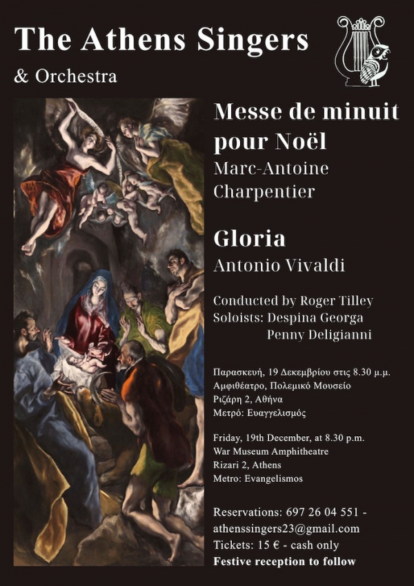 The Athens Singers Christmas Concert 2025