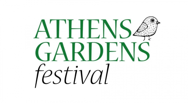 Athens Garden Festival 2018
