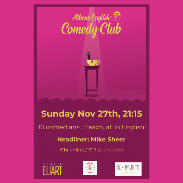 Athens English Comedy Club - Sunday November 27th Show
