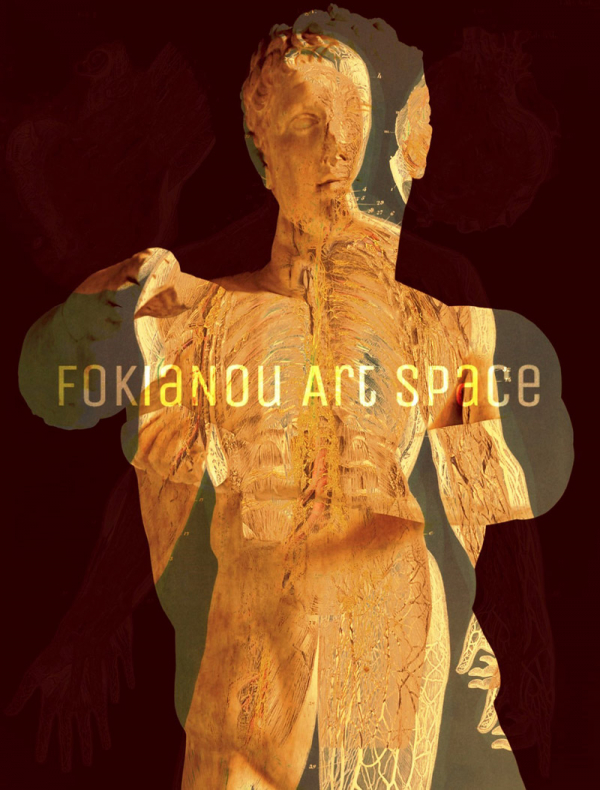 FokiaNou Art Space