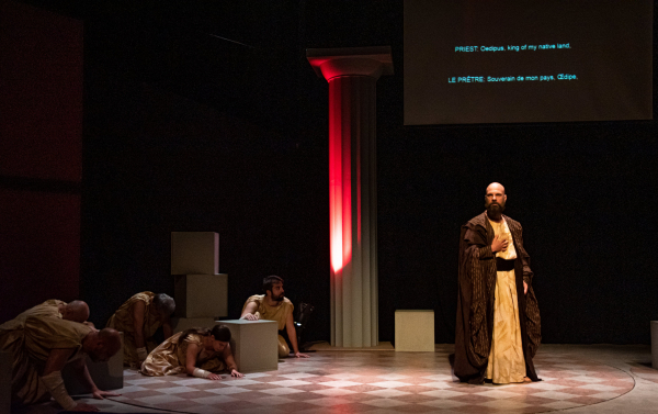 Oedipus Rex Performance
