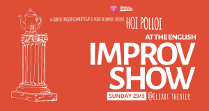Athens English Comedy Club: IMPROV Comedy Night With HOI POLLOI