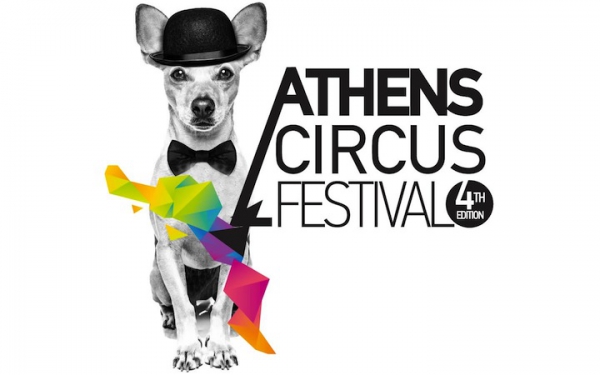 4th Athens Circus Festival