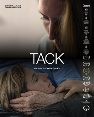 Cinedoc Presents: TACK