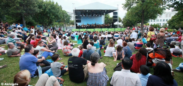 European Music Day At The Athens Concert Hall