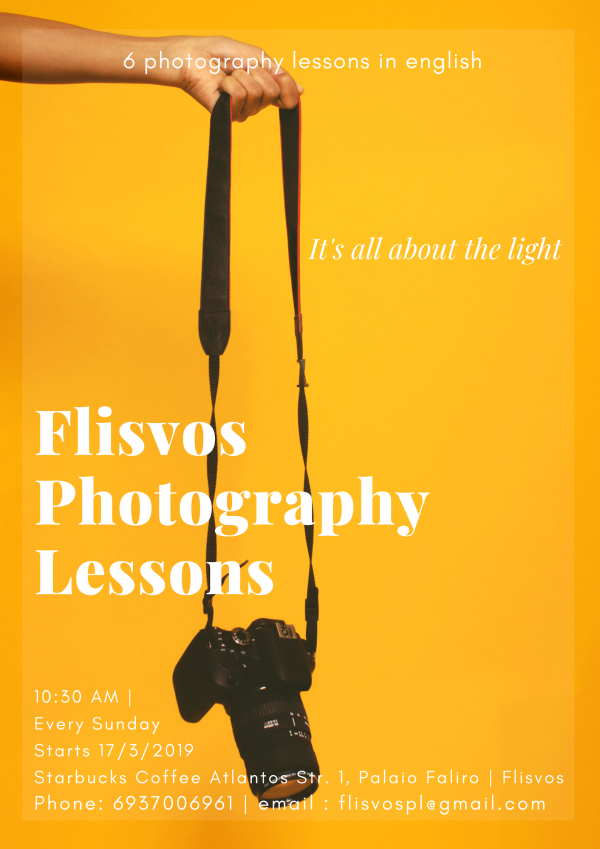 Flisvos Photography Lessons