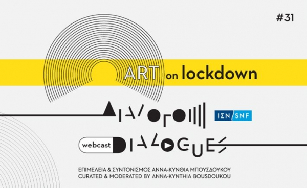 SNF Dialogues Webcast: Art on Lockdown