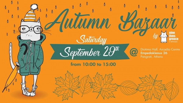 Nine Lives Autumn Bazaar