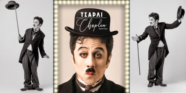 Charlie Chaplin On Stage At The Acropol Theatre