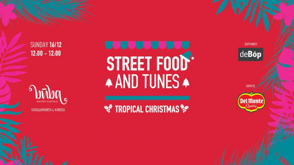 Street Food And Tunes: Tropical Christmas