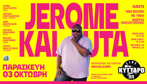 JEROME KALUTA & GUESTS @ KYTTARO LIVE STAGE