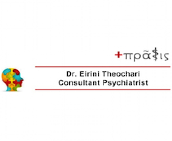 Consultant Psychiatrist - Dr. Eirini Theochari