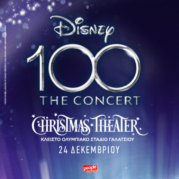 DISNEY 100: The Concert